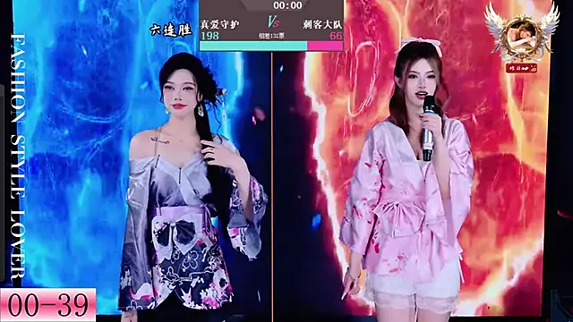 美女happyo69在线直播