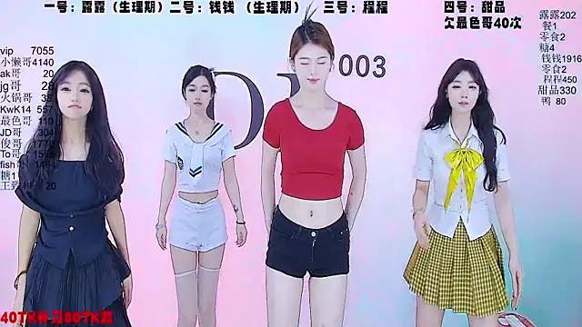 美女ZZ000333在线直播