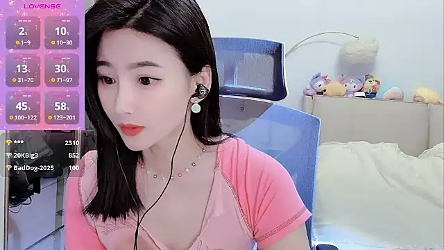 美女feifei-love在线直播