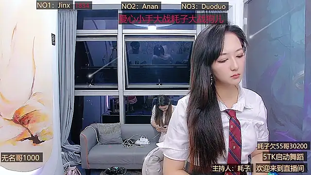 美女AOAGIRL222在线直播