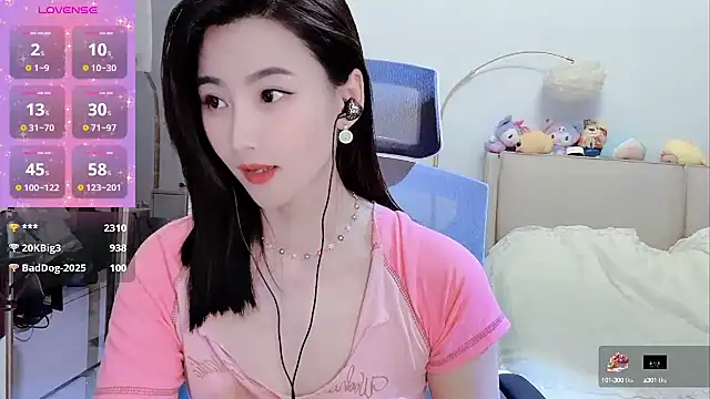 美女feifei-love在线直播