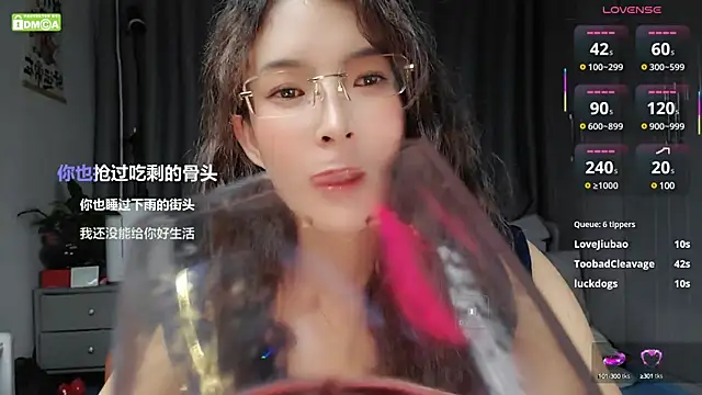 美女Youth3_在线直播