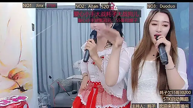 美女AOAGIRL222在线直播