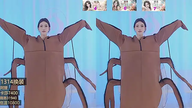 美女SSL119在线直播