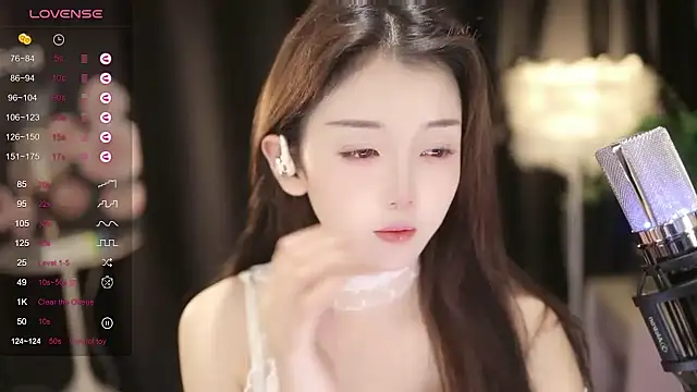美女nannan521131在线直播