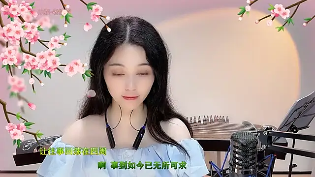 美女Tian-xin-999在线直播