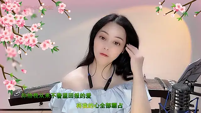 美女Tian-xin-999在线直播