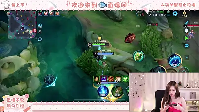 美女SleepArtist在线直播