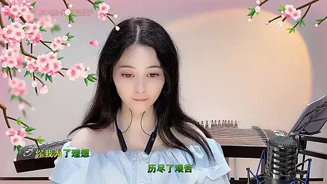 美女Tian-xin-999在线直播