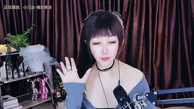 美女xiaoya666--baby在线直播