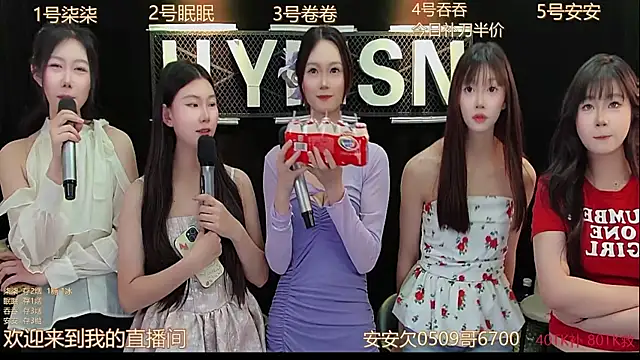 美女HY_Melissa在线直播