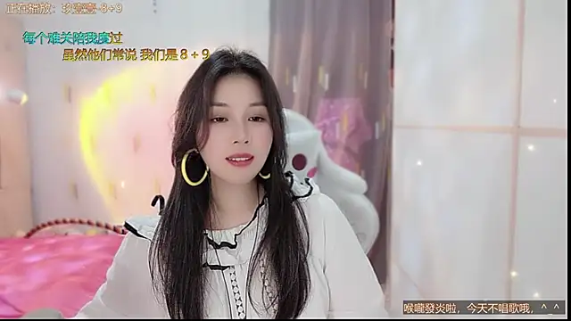 美女HK_angelchloe在线直播