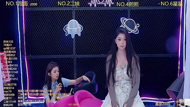 美女hymsv222by在线直播