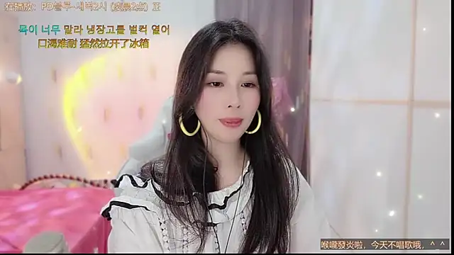 美女HK_angelchloe在线直播