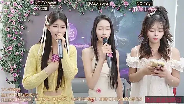 美女AngelWings_在线直播