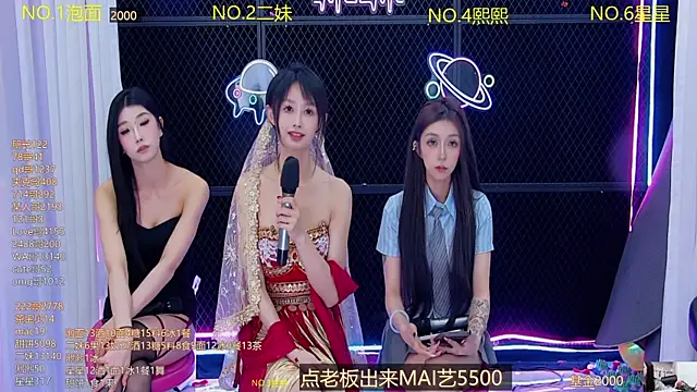 美女hymsv222by在线直播