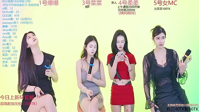 美女summer_001XT在线直播