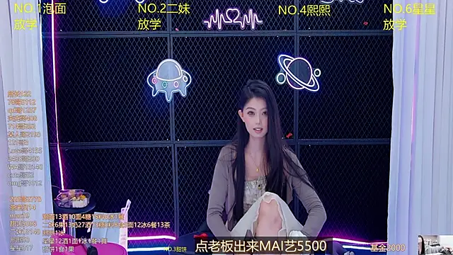 美女hymsv222by在线直播