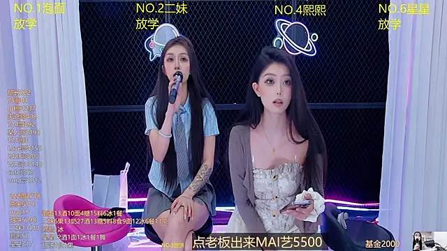 美女hymsv222by在线直播