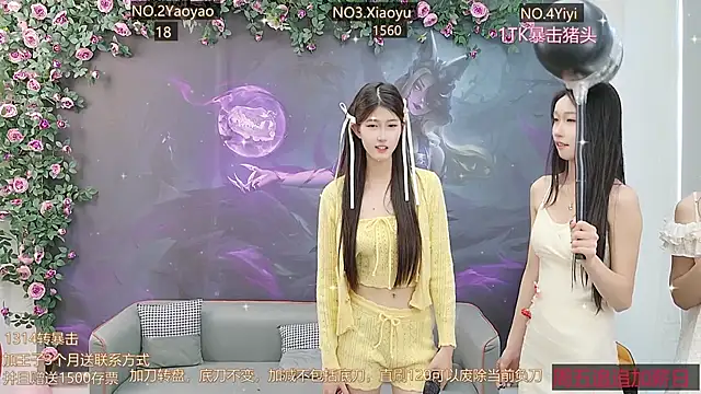 美女AngelWings_在线直播