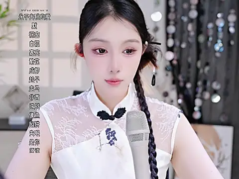 美女Summer-Momo在线直播