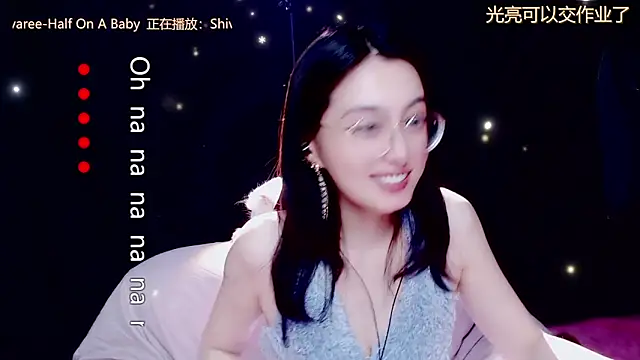 美女9ban在线直播