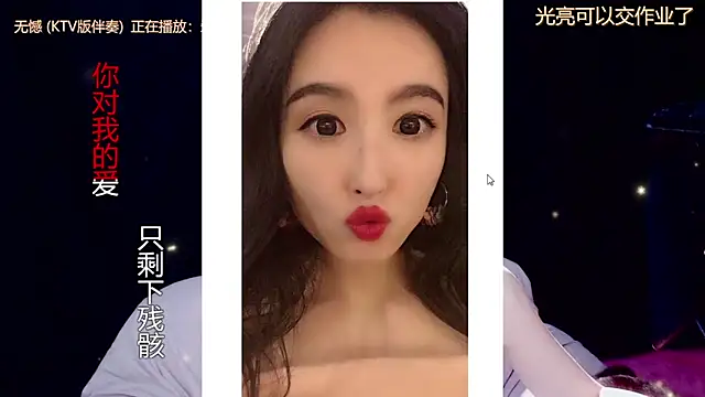 美女9ban在线直播