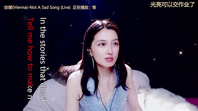 美女9ban在线直播