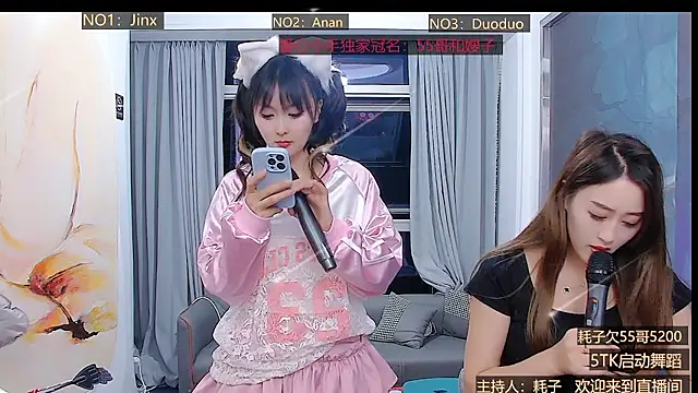 美女AOAGIRL222在线直播