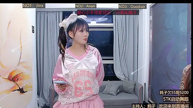 美女AOAGIRL222在线直播