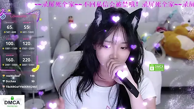 美女Sheep-1在线直播