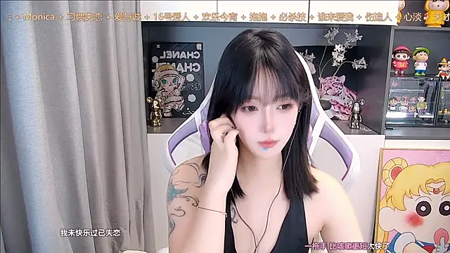 美女HaniHaniU在线直播