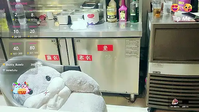 美女baby-uu168在线直播