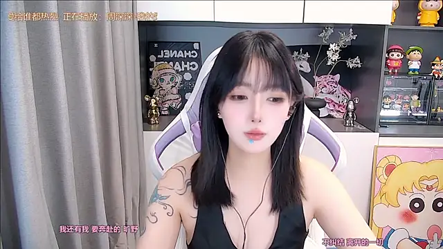 美女HaniHaniU在线直播