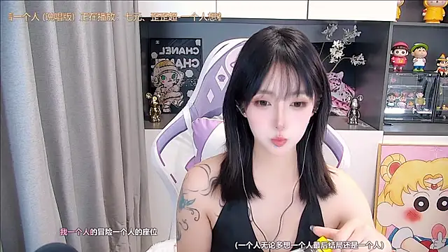 美女HaniHaniU在线直播