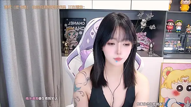 美女HaniHaniU在线直播