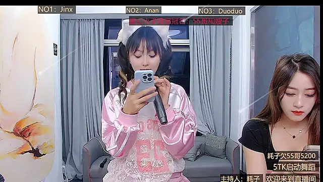 美女AOAGIRL222在线直播