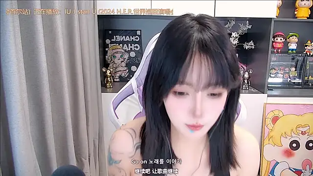美女HaniHaniU在线直播