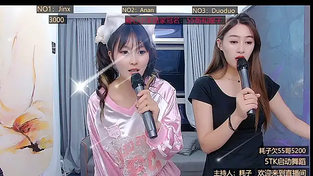 美女AOAGIRL222在线直播