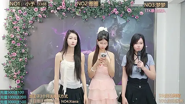 美女qingguoqingcheng99在线直播