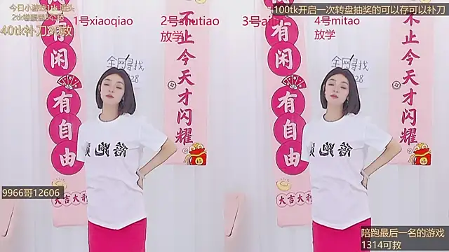 美女KK10086在线直播