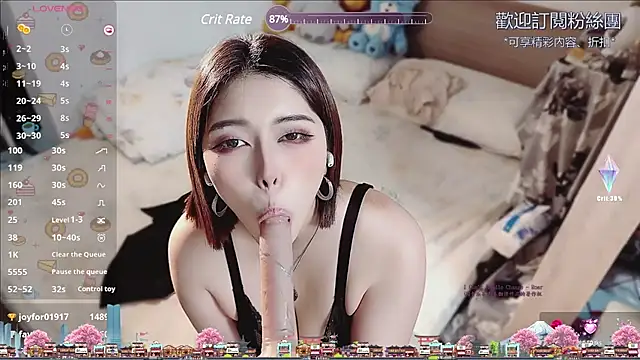 美女DandanBurgerking在线直播