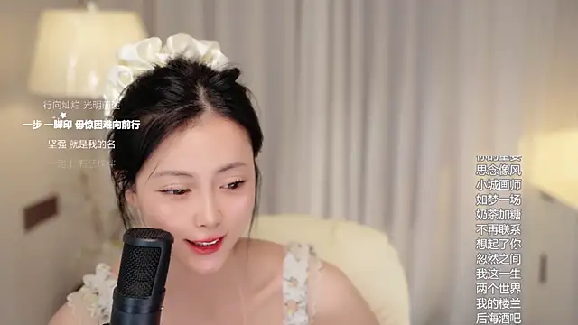 美女Ocean--Lili在线直播