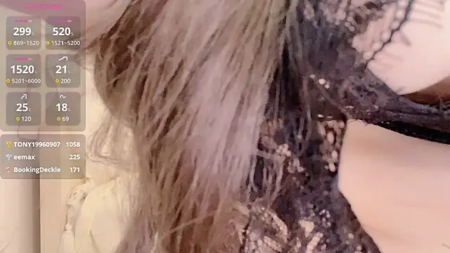 美女ximi125216在线直播