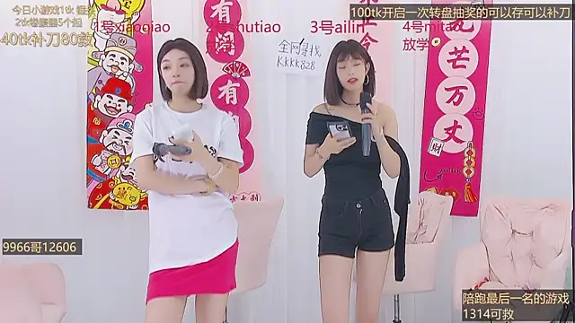 美女KK10086在线直播