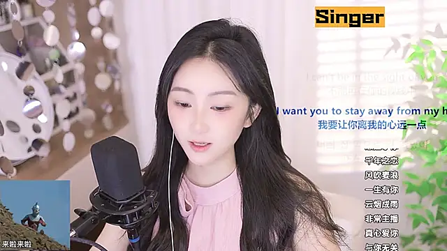 美女Muzi-sing在线直播