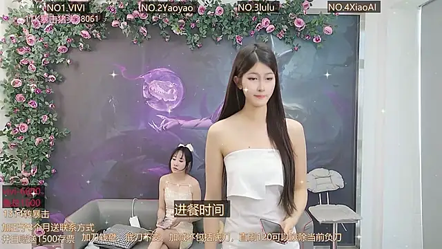 美女AngelWings_在线直播