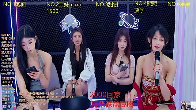 美女hymsv222by在线直播
