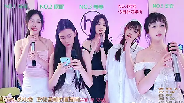 美女HY_Melissa在线直播