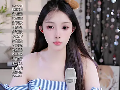 美女Summer-Momo在线直播
